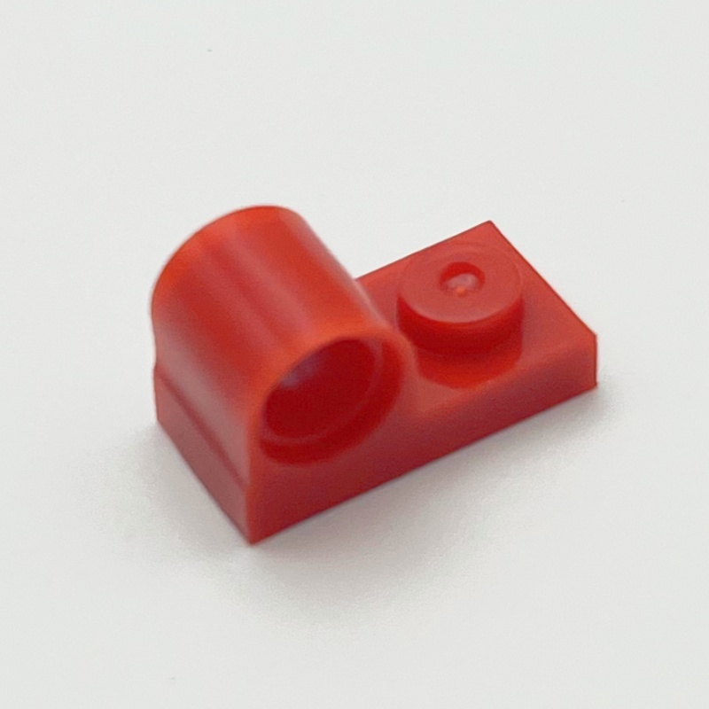 Lot 11458 Plate 1 x 2 With Pin - X Tech Accessories reseña y precio