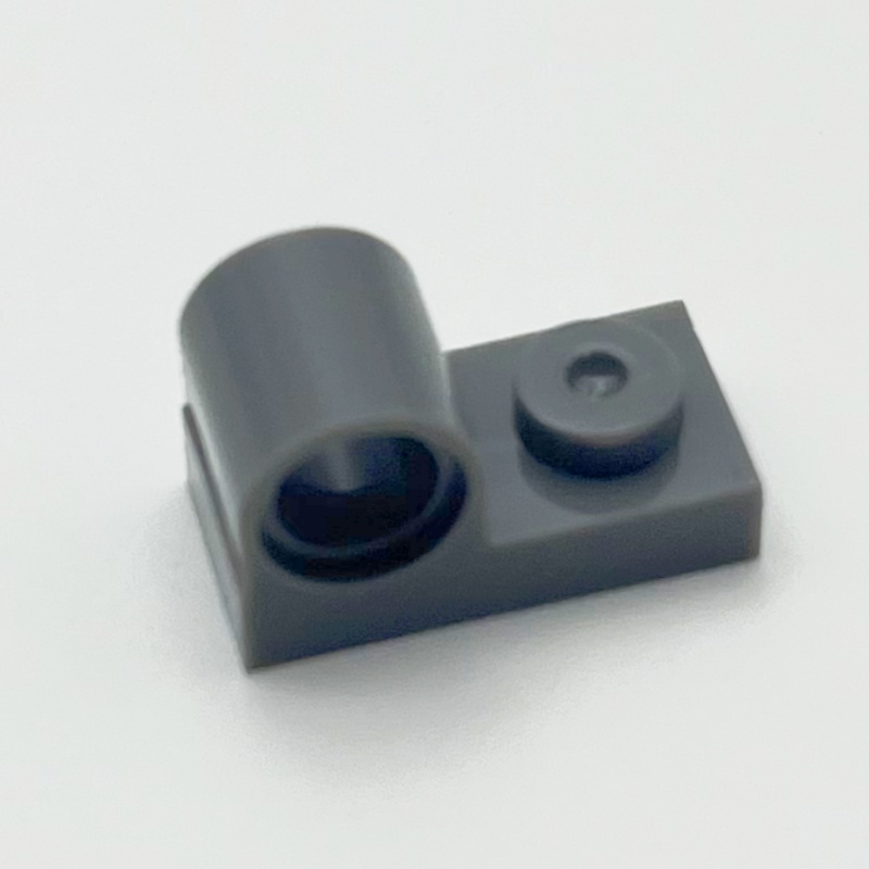 Lot 11458 Plate 1 x 2 With Pin - X Tech Accessories reseña y precio