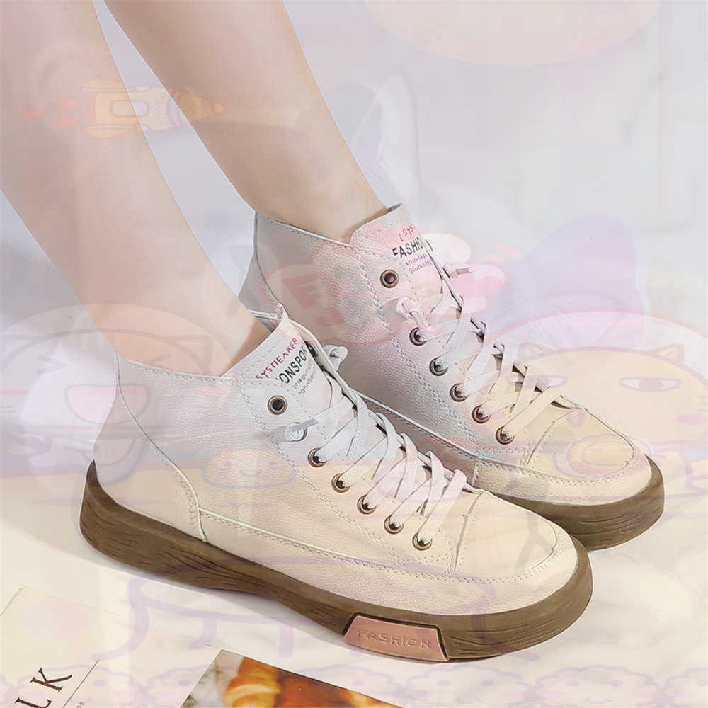High Top Hi Cut Offers Skatebo - Tech Accessories Sale reseña y precio